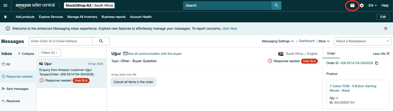 Amazon Seller Central Messaging Centre